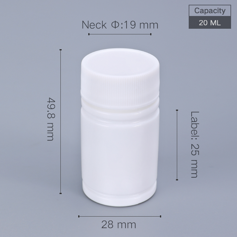Food Storage Drums - Флакон пластиковый с крышкой для лекарств,