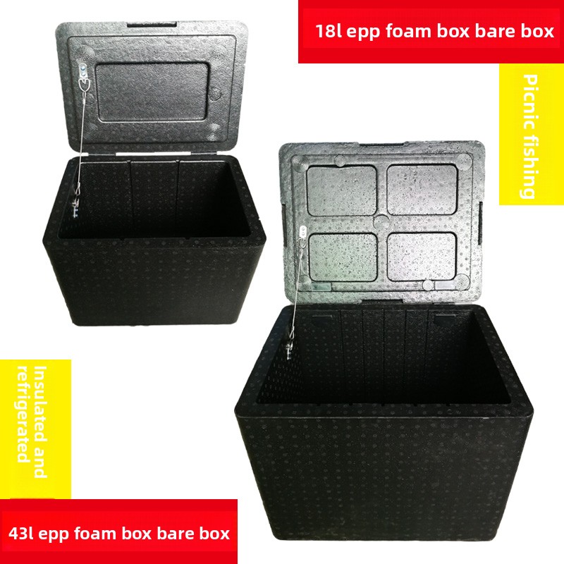 Food Storage Camping - Термоизолированный контейнер для доставки еды из