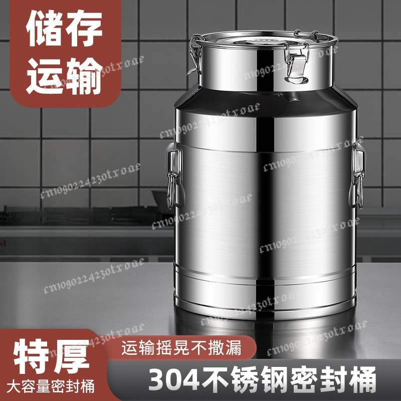 Емкость для хранения молока из – обзор и цена Food Storage Drums