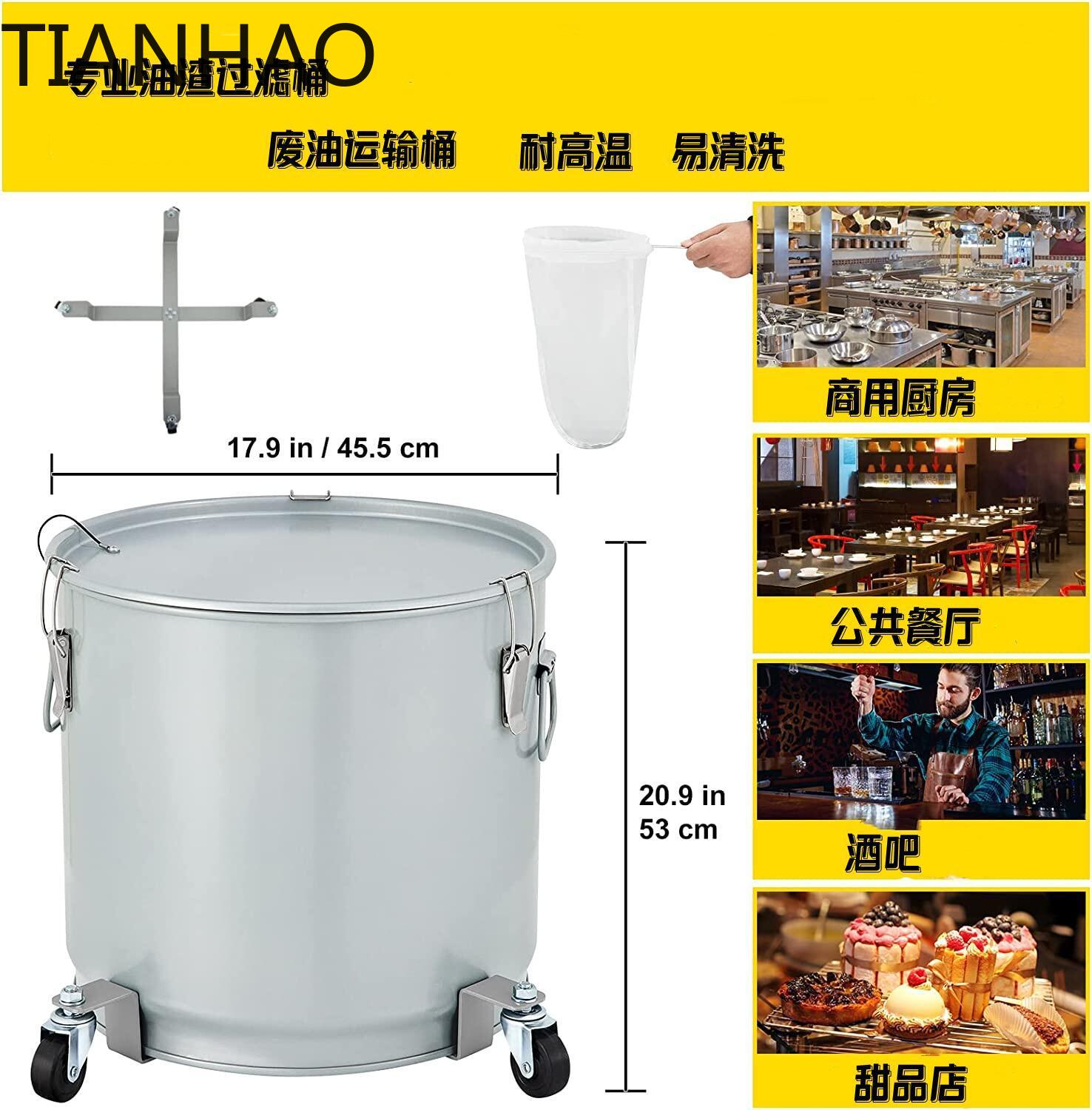 Многофункциональная бочка для  – обзор и цена Food Storage Drums