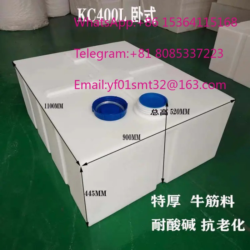 Горизонтальный резервуар для в – обзор и цена Food Storage Drums