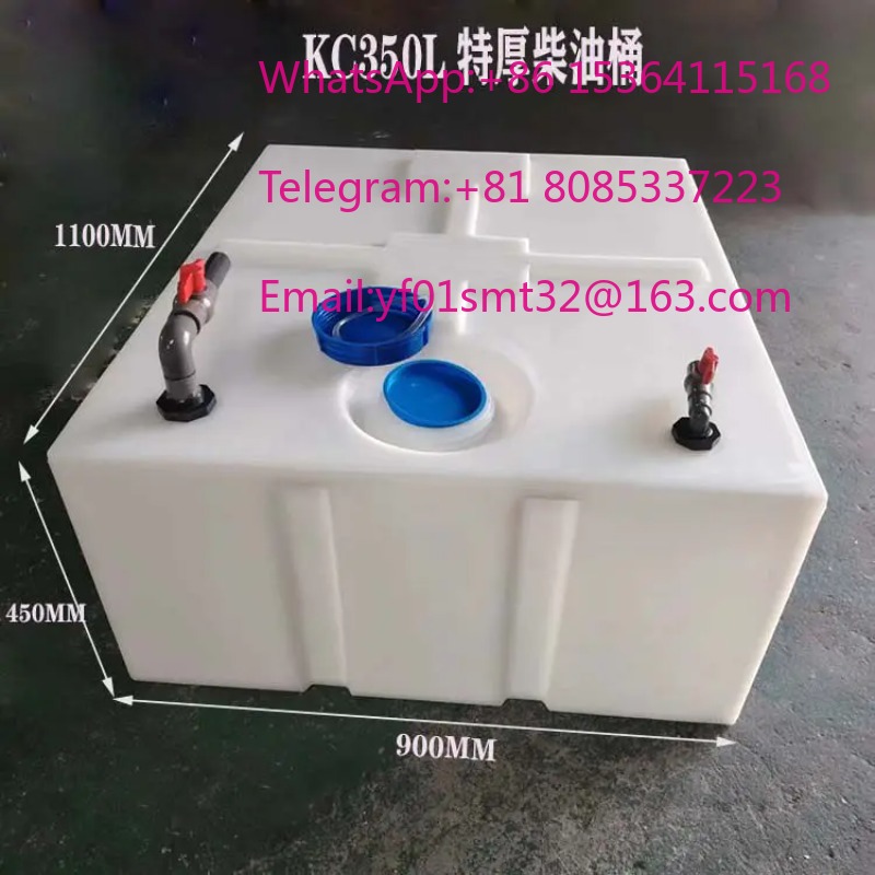 Горизонтальный резервуар для в – обзор и цена Food Storage Drums